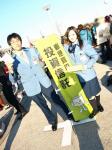 091229-C77Cos-neta-9.jpg