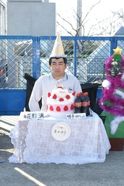 20120102-NEO-1