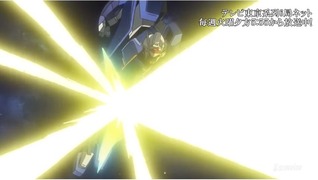 SnapCrab_No-0034