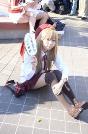 20121229-C83d1_26