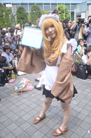 20130810-C84Day3_05