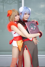 20120930-drp-cos-171