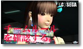 bottan01