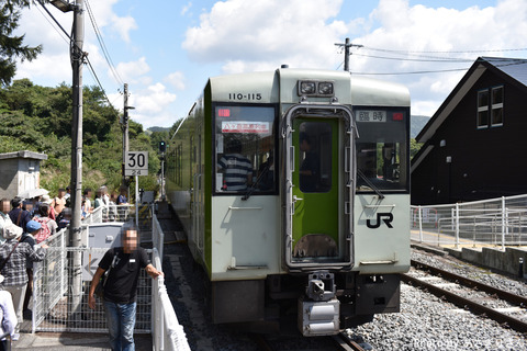 D81_3910