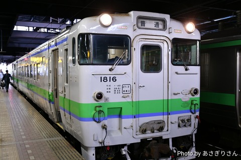 D50_6734