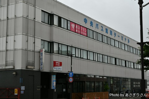 D50_6423