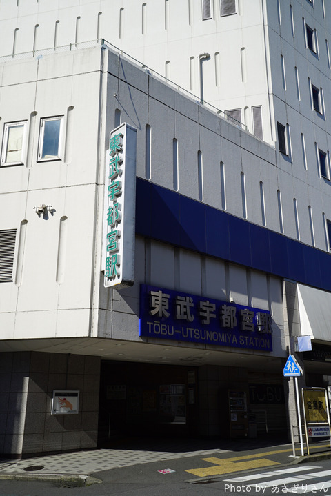 DSC09506