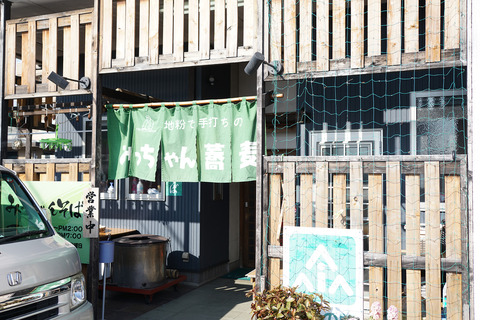 DSC02920