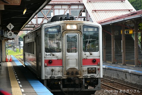 D50_5223