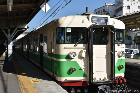 D81_4137
