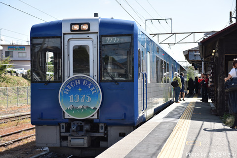 D81_3891