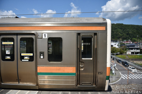 D81_4190