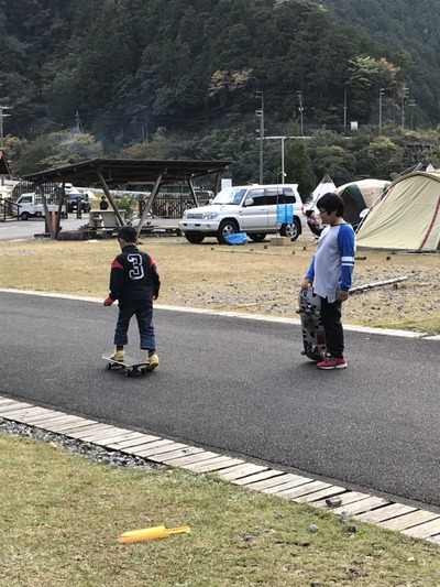 写真 2018-11-04 11 23 17