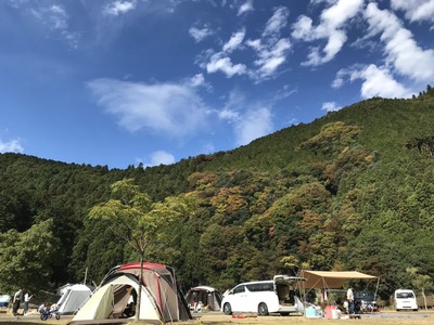 写真 2018-11-04 11 22 58