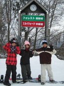 IMG_0558-1