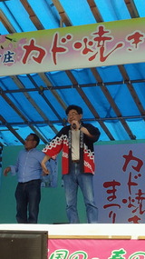 56d5619f.jpg