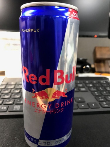Red Bull