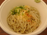 麺サミット9