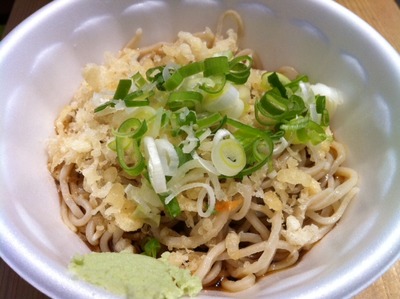 麺サミット19