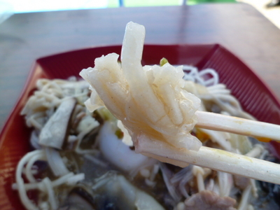 麺サミット47