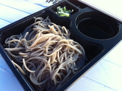 麺サミット13
