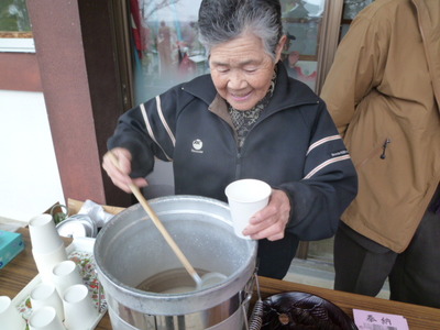 <b>旭川</b> あさひかわ地域情報 〔北海道〕 : <b>旭山動物園</b>横の、高野山 旭山寺 <b>...</b>