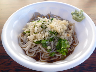 麺サミット19