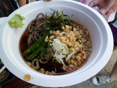 麺サミット25