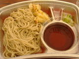 麺サミット6