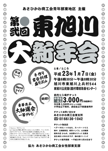�찰���翷ǯ��