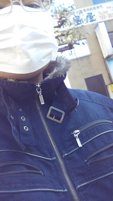 bDMj5Uc