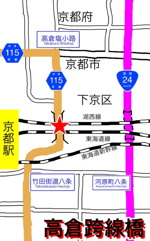 高橋ぴ KARASHI(カラシ) HT セツキチアユ ルアー | Megabass - メガバス