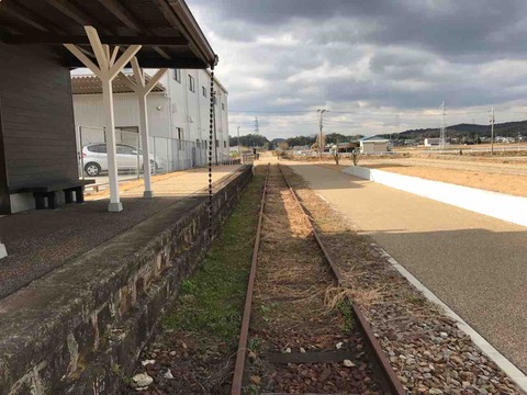 三木鉄道 廃線レール 金属製 hq720.jpg?sqp=-