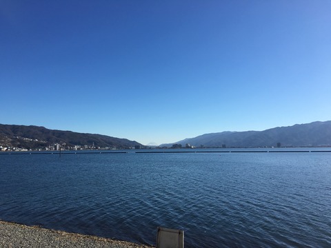 写真 2015-12-30 13 48 43