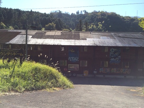 2014-10-30-11-06-02