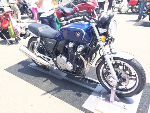 2014-05-24-12-54-03