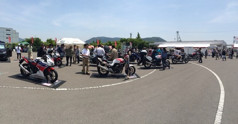 2014-05-24-12-37-17