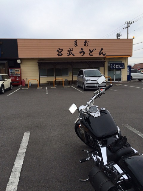 2015-01-29-13-22-19