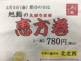 208bbb69.jpg