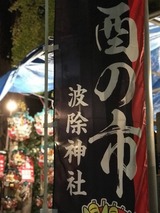 47ff4829.jpg