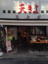 9ef70091.jpg