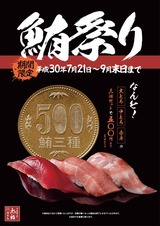 b94d77f9.jpg