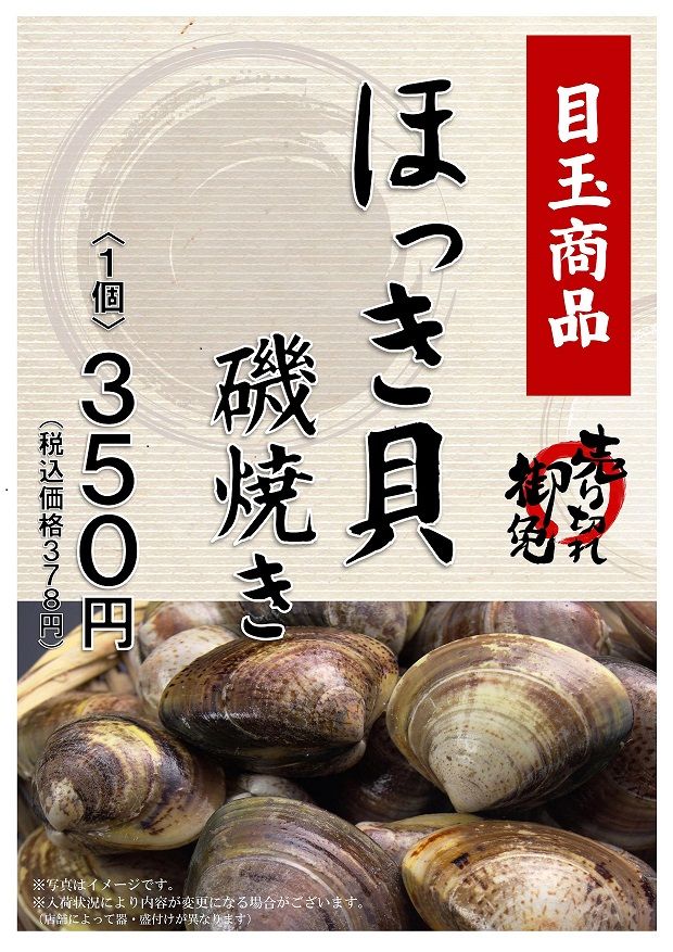 0002