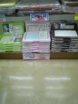 C−C−1 金沢店
