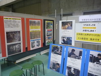 P1040105