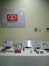 GP講習 1