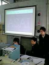 藤工 文化祭 4