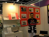 香港 展示会 4
