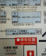 柳京精密 3