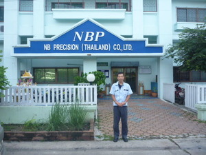 P1070218